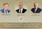 وزير الخارجية يناقش مع نظيريه الألماني والإيطالي تطورات الأوضاع في المنطقة
