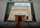 النيابة الإدارية تكشف عن إحالة خمسة موظفين من شركة قطاع عام لمحاكمة تأديبية