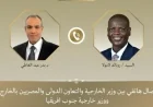 وزير الخارجية يناقش مع نظيره الجنوب إفريقي آخر تطورات الأوضاع في الشرق الأوسط