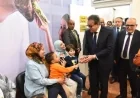 وزير الصحة يطلق المبادرة الرئاسية لدعم أطفال السكري من النوع الأول