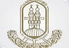 الأزهر يحذر من الانتحار ويؤكد أنه وهم وكبيرة من الكبائر