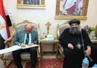 محافظ أسيوط يزور الكنائس لتهنئة الأقباط بعيد القيامة ويعزز الروابط الوطنية