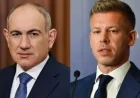 رئيس وزراء أرمينيا يرسل تهانيه لبيتر ماجيار بفوزه البارز في الانتخابات البرلمانية المجرية
