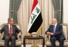 القضاء الأعلى في العراق يناقش مع رئيس الجمهورية ضرورة تسريع تشكيل الحكومة الجديدة