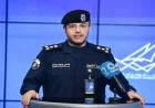 الداخلية الكويتية تؤكد الأجواء المستقرة وآمنة في البلاد بدون أي تهديدات