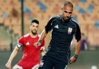 تعادل بلا أهداف بين مودرن سبورت والجونة يعقد سباق الهبوط في الدوري المصري