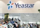 شركة Yeastar تطلق موظف استقبال بالذكاء الاصطناعي لتعزيز تجربة العملاء