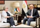 عبد اللطيف يلتقي سفيرة فنلندا في القاهرة لتعزيز التعاون في تطوير التعليم