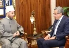تعزيز التعاون والحوكمة وزير الأوقاف يلتقي برئيس المركزي للمحاسبات
