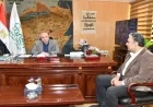 محافظ الفيوم يرحب برئيس الإدارة المركزية للموارد المائية والري لتعزيز التعاون في المشاريع المائية