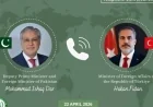 وزير الخارجية الباكستاني والتركي يناقشان أحدث التطورات الإقليمية الهامة