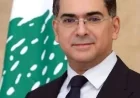 وزير الإعلام اللبناني يؤكد متابعة قضية محاصرة صحفيتين في الطيري