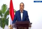 رئيس الوزراء يؤكد نمو الاقتصاد المصري بشكل جيد وسط تحديات الحرب المستمرة