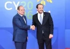 الرئيس السيسي ونظيره القبرصي يتعاونان لربط حقول الغاز القبرصية بالبنية التحتية لمصر