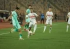 بيراميدز يتهم التحكيم بالتحيز ضد غزة بعد ركلتي جزاء وهدف تسلل يمنحان الزمالك صدارة الدوري
