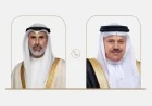 وزيرتا خارجية البحرين والكويت يتباحثان لتعزيز التعاون المشترك بين البلدين