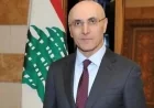 وزير الداخلية اللبناني يؤكد أولوية الحفاظ على أمن بيروت