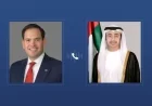 وزيرا خارجية الإمارات والولايات المتحدة يناقشان تطورات الإقليم عبر اتصال هاتفي