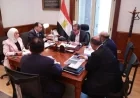 وزير الصحة يعقد اجتماعًا لمتابعة أعمال اللجنة العليا للمسؤولية الطبية وسلامة المرضى