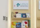 فتح باب التقديم لجائزة أدب الطفل العربي 2026 بقيمة 15 ألف دولار