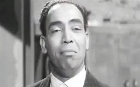 التنسيق الحضاري يضيف اسم أسطورة الكوميديا إسماعيل ياسين إلى مشروع عاش هنا