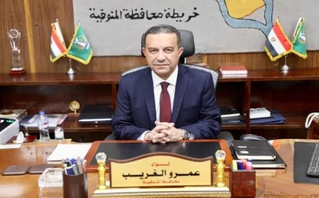 محافظ المنوفية يخصص 600 ألف جنيه تعويضات لأسر ضحايا حادث السادات ويقدم دعم مالي للمصابين