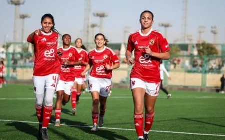 الأهلي يكتسح الزمالك بثلاثية في مباراة قمة دوري سيدات كرة القدم