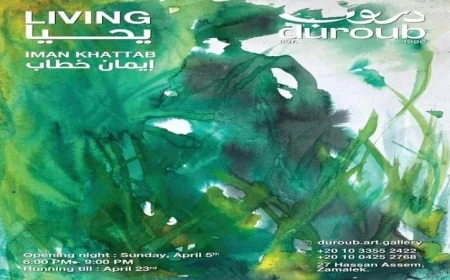 يحيا معرض الفنانة التشكيلية إيمان خطاب في قاعة دروب بالزمالك تجربة بصرية فريدة