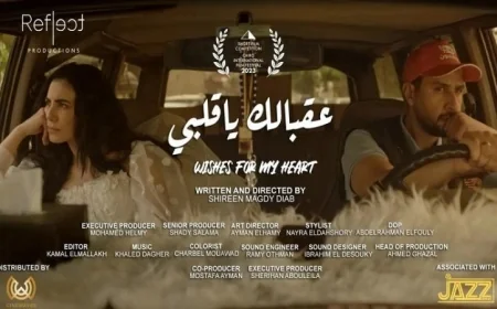 نادي سينما أوبرا دمنهور يقدم مجموعة مميزة من الأفلام القصيرة يوم الإثنين