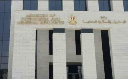 جنوب الوادي القابضة للبترول تتعاون مع Fugro الهولندية من خلال توقيع مذكرة تفاهم جديدة