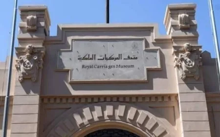 متحف المركبات الملكية يعقد معرضا خاصا لتكريم المرأة المصرية ويعرض قطع نادرة للمرة الأولى