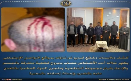 دوريات الأمن تضبط 7 أفراد اعتدوا على بعضهم بالضرب والأسلحة البيضاء