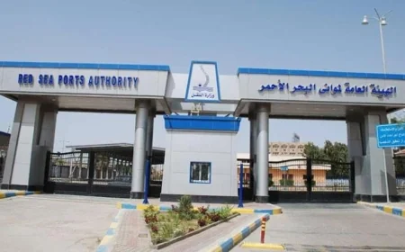 تزايد حركة البضائع في مواني البحر الأحمر بتداول 16 ألف طن من السلع المتنوعة