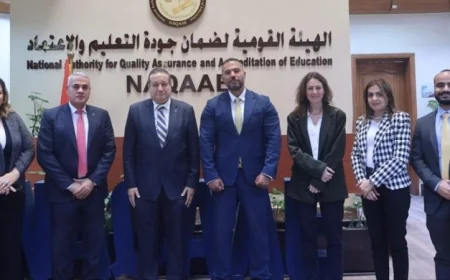 البورصة تسعى لتعزيز التعاون مع ضمان جودة التعليم في مجالات التدريب والتثقيف المالي