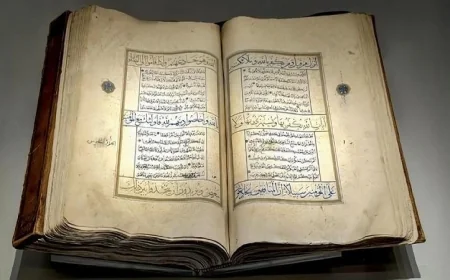 متحف القرآن الكريم في حي حراء يكشف النقاب عن مصحف مزخرف يعود للقرن الـ13 الهجري