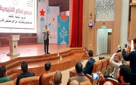 ندوة توعوية في إعلام القليوبية تناقش أهمية الوعي في تعزيز الاستقرار الوطني