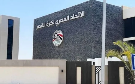 الاتحاد المصري لكرة القدم يعلن عن بدء بيع تذاكر مباريات المنتخب في كأس العالم