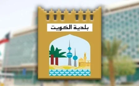الكويت تعلن عن إغلاق شامل لجميع المحال والأنشطة التجارية من منتصف الليل حتى السادسة صباحا