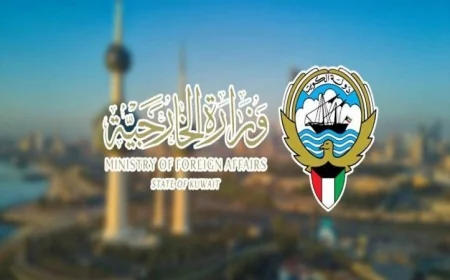 الكويت تعبر عن إدانتها لاقتحام وتخريب قنصليتها العامة في البصرة بالعراق