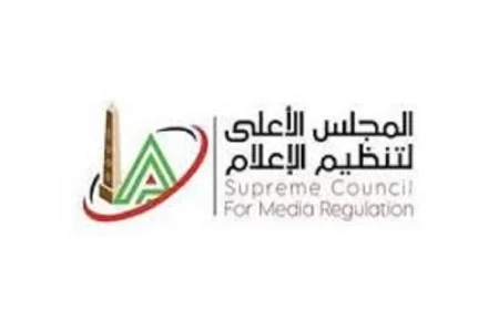 الأعلى للإعلام يستجيب لشكوى نيو جيزة ضد موقع مباشر من مصر
