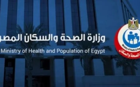 الصحة تكشف عن فحص أكثر من 21.2 مليون مواطن في مبادرة الكشف المبكر عن الأمراض المزمنة