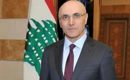 وزير الداخلية اللبناني يحذر من مخاطر الفتنة ويشدد على أهمية وحدة الصف الوطني