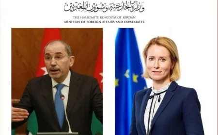 الأردن والاتحاد الأوروبي ينسقان لوقف إطلاق النار في لبنان وتقديم المساعدات الإنسانية