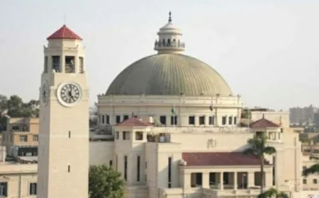 جامعة القاهرة تدعو الجميع للمشاركة في مؤتمرها الدولي حول الذكاء الاصطناعي وتوجهاته العالمية