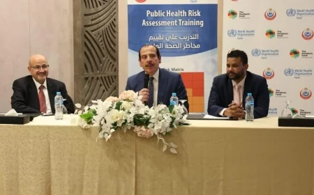 الصحة تطلق تدريباً متقدماً على أحدث أدوات التنبؤ وتقييم مخاطر الصحة العامة