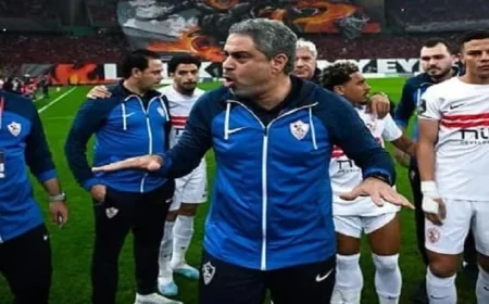 الزمالك يسعى لصرف المستحقات وتعزيز الاستقرار المالي للفريق