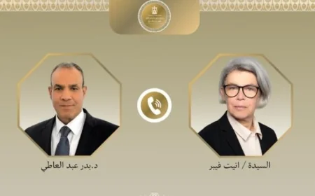 وزير الخارجية ومبعوثة الاتحاد الأوروبي يتناولان أحدث تطورات الأوضاع في القرن الإفريقي