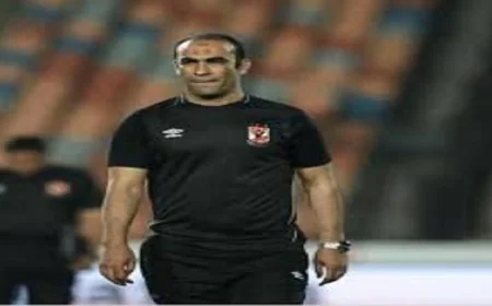 عبد الحفيظ يتحدى اتحاد الكرة ويؤكد عدم وجود لائحة تمنعه