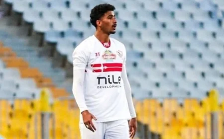 عرض أوروبى مثير لضم حسام عبد المجيد نجم الزمالك الشاب