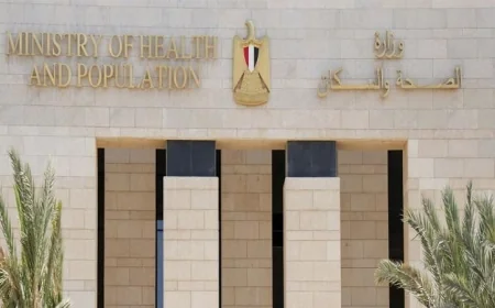 نصائح صحية من وزارة الصحة لتفادي مخاطر التسمم الناتج عن تناول الأسماك المملحة